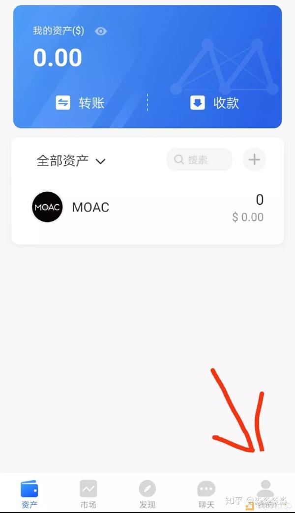 imtoken钱包：私钥存放位置揭秘