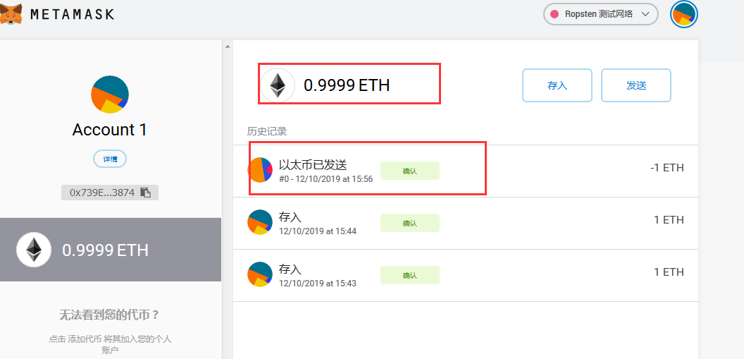 imtoken钱包怎么导出私钥_imtoken钱包怎么导出私钥_imtoken钱包怎么导出私钥