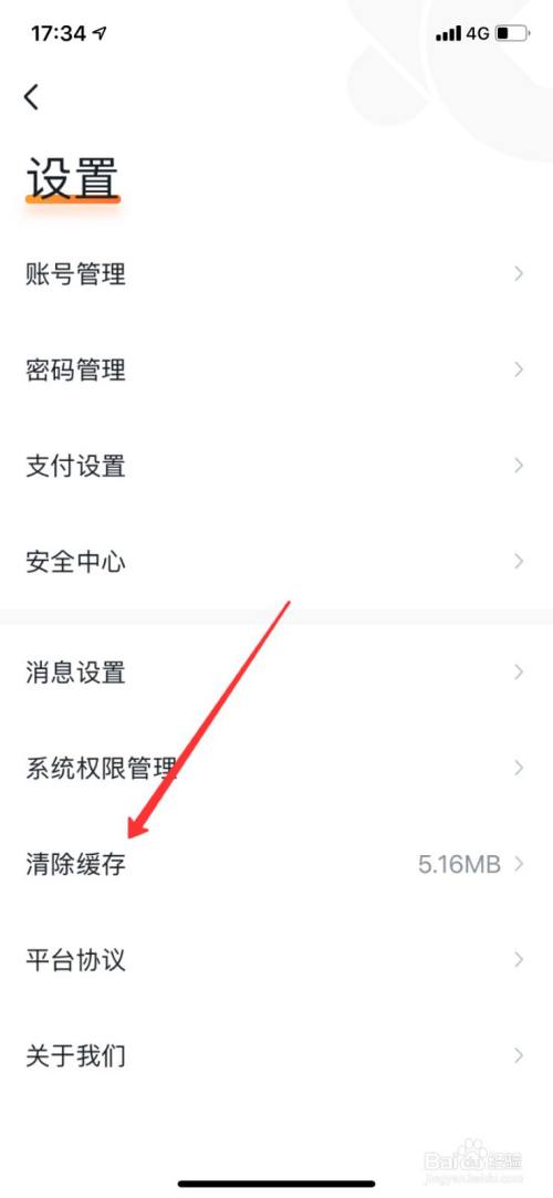 快速解决imToken钱包无法下载的问题