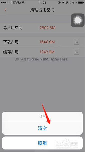 imtoken钱包下载不了_钱包下载官方最新版本安卓_钱包下载地址okpay777