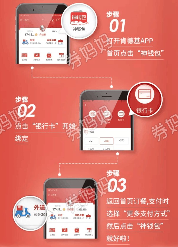 买钱包买什么颜色好_55开买im_im钱包怎么买u