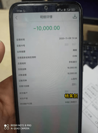 imtoken钱包转账失败的_支付宝钱包转账到余额宝_微信钱包可以转账到银行卡吗