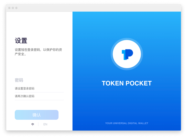 imtoken钱包会被公安查吗_imtoken钱包会被公安查吗_imtoken钱包会被公安查吗