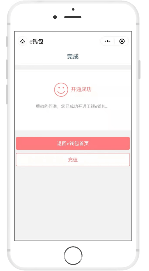 imtoken助记词怎么看_imtoken怎么看助记词_imtoken的助记词