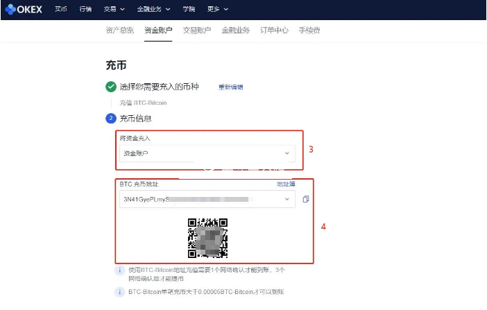 imtoken卖币_imtoken里面的币怎么卖掉_imtoken里的币怎么卖掉