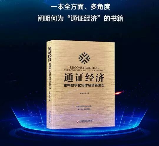 imtoken钱包_钱包简介怎么写_imtoken钱包简介