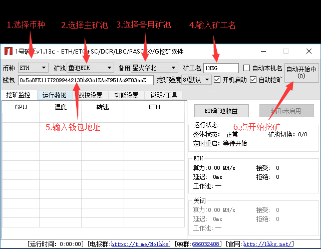 imtoken提币最低限额_imtoken里面的币怎么提出_imtoken钱币怎么取出