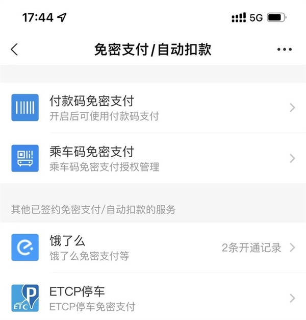 手机和网络怎样下载imtoken？