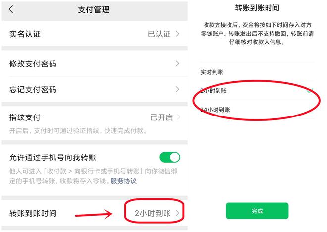 imtoken钱包转账能取消吗_imtoken钱包怎么退出_imtoken钱包转出手续费