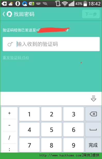 imtoken忘记密码教程视频_imtoken忘记密码教程视频_imtoken忘记密码教程视频