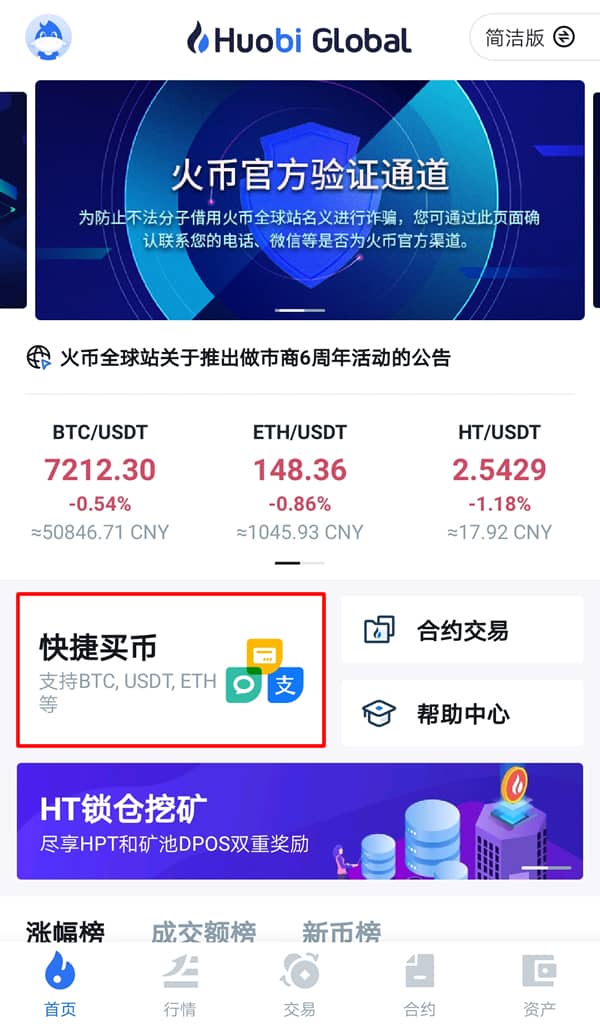 币卖不掉怎么办_币卖不出去怎么办_imtoken的币怎么卖