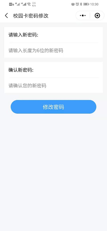 imtoken交易密码设置_交易密码加密失败_交易密码加密失败是什么意思