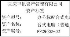 imtoken地址标签_imtoken如何下载_标签地址怎样写