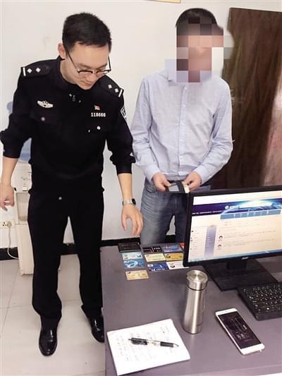 im钱包会不会被警察查的到_im钱包会不会被警察查的到_im钱包会不会被警察查的到