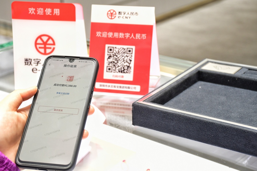 大陆用户如何炒币_imtoken 大陆用户_大陆用户怎么注册推特