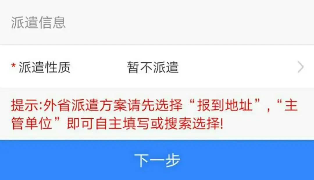 imtoken转错地址怎么办_imtoken转错地址怎么办_imtoken转错地址怎么办