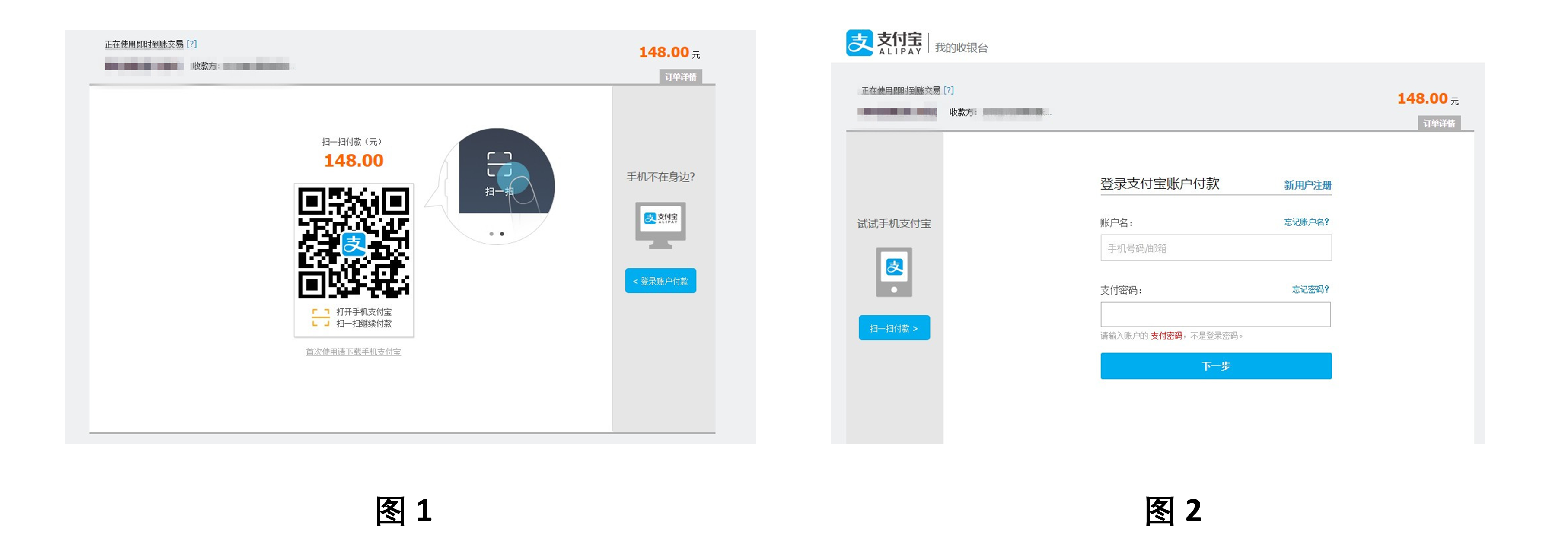 im钱包有电脑版吗_pc钱包_电脑版钱包在哪里