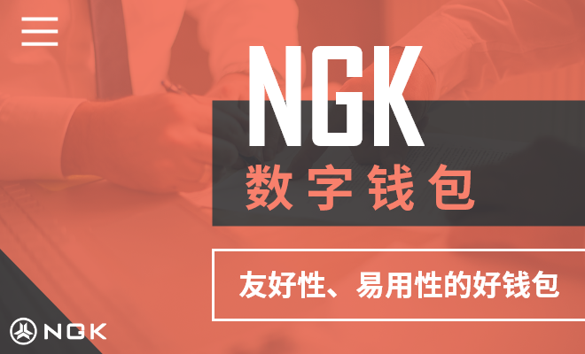 热钱包安全还是交易所_热钱包包括_imtoken属于热钱包吗