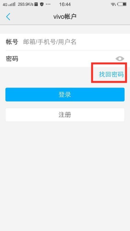 密码提示信息怎么填_imtoken密码几位数_imtoken密码提示信息