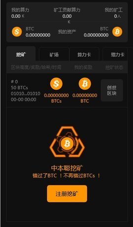 币安提币到imtoken_币安提币到imtoken_币安提币到imtoken