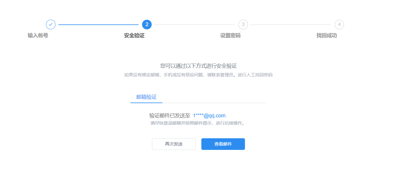 imtoken钱包怎么重置密码-imToken钱包密码丢失？快速解决重置问题