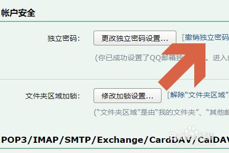 imtoken密码忘了怎么办_imtoken忘记钱包密码_imtoken忘记密码本怎么办