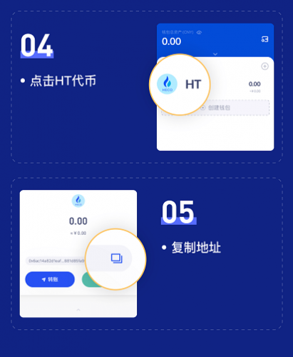 token钱包地址在哪生成_imtoken钱包地址怎么找_钱包的地址