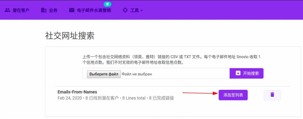 客服联系方式_客服联系电话_imtoken客服在哪里联系