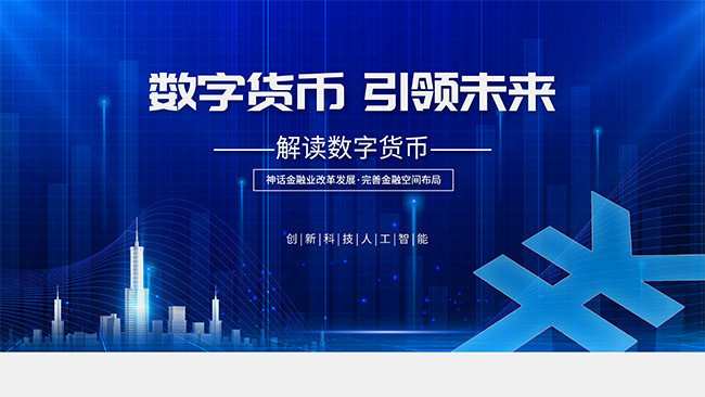 一键发币bsc_一键发币heco_imtoken一键发币