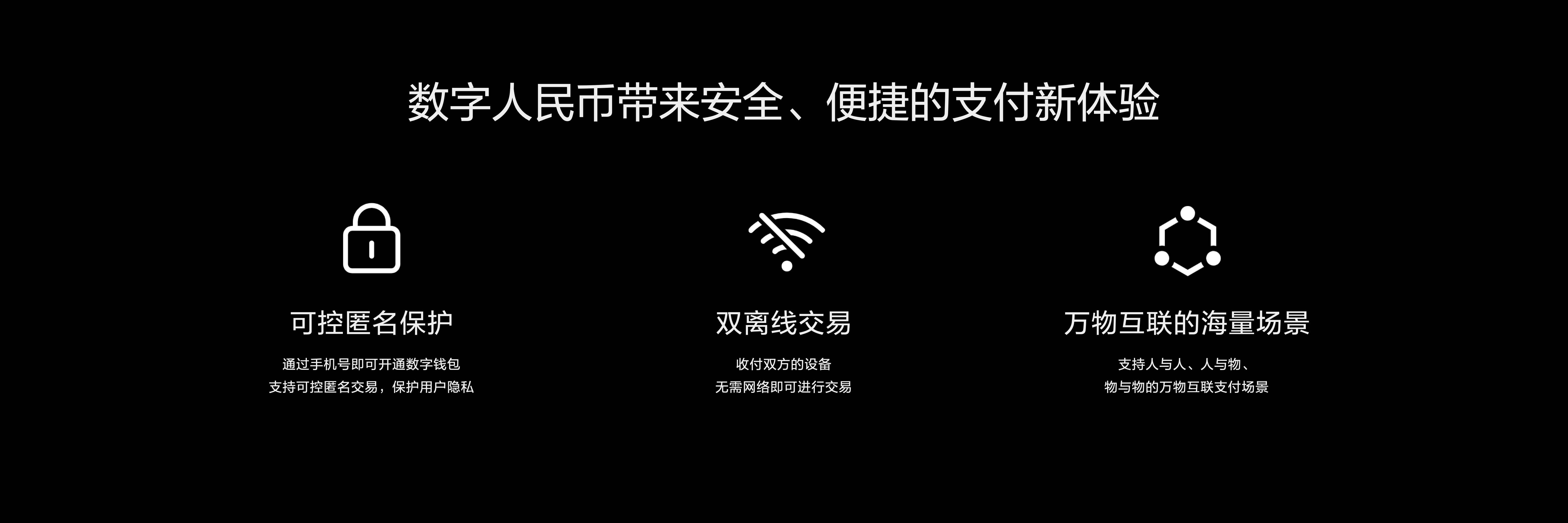 钱包官方下载_im钱包app官方下载_钱包app下载官网