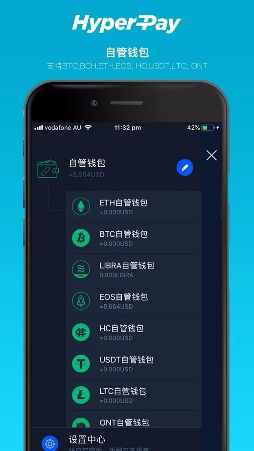 imtoken 币币兑换-币圈新宠，数字资产翻倍快乐嗨