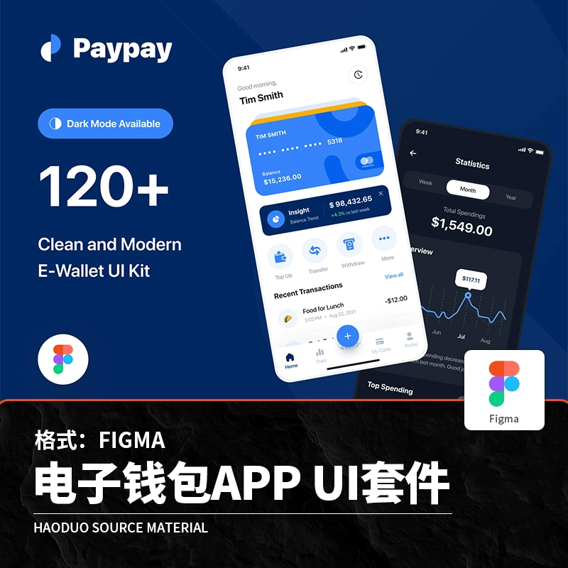 imToken离线钱包，简单方便