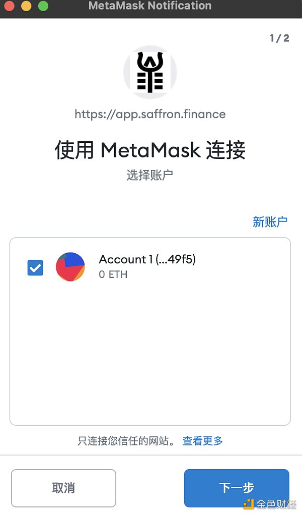 imtoken钱包地址不能用_钱包地址怎么用_钱包地址通用吗