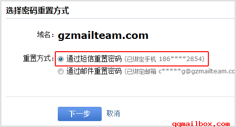 imtoken重置密码-imToken密码重置，轻松解锁账户