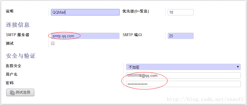 重置密码u盘怎么设置_imtoken重置密码_重置密码是什么意思