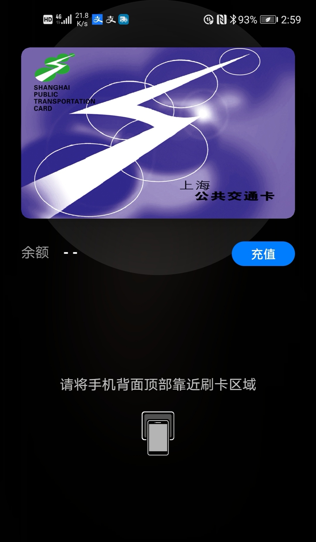 imtoken钱包如何升级-imToken钱包升级，功能优化，焦虑开始