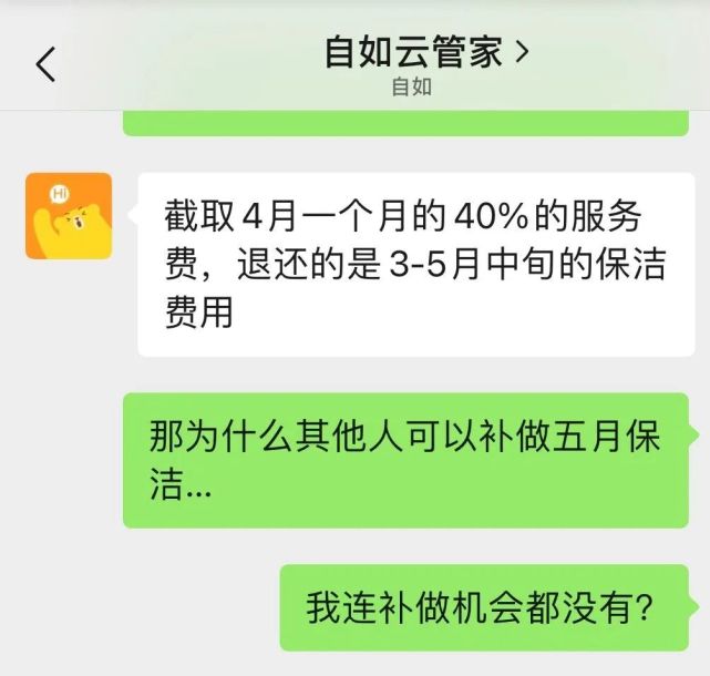 imtoken钱包如何升级_钱包升级失败_钱包升级有什么用