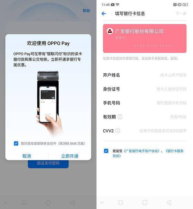 主网是什么意思_主网上线意味着什么_imtoken eth主网