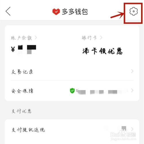 im钱包怎么退出_im钱包怎么退出账户_请退出钱包后再试