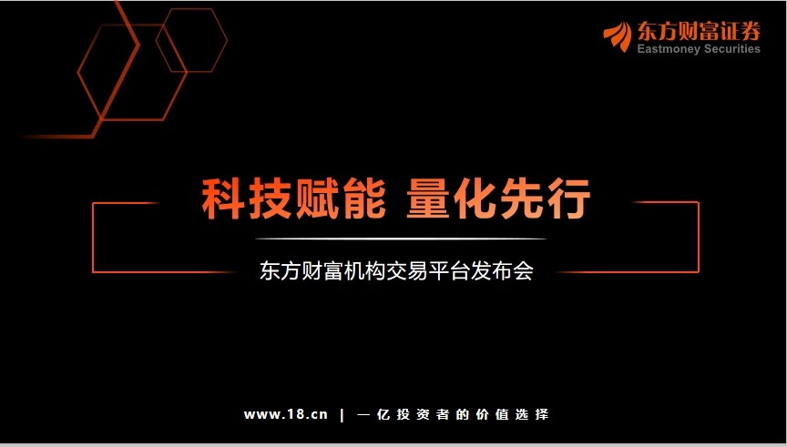 imtoken市场打不开_打开市场是什么意思_打开市场渠道有哪些方法