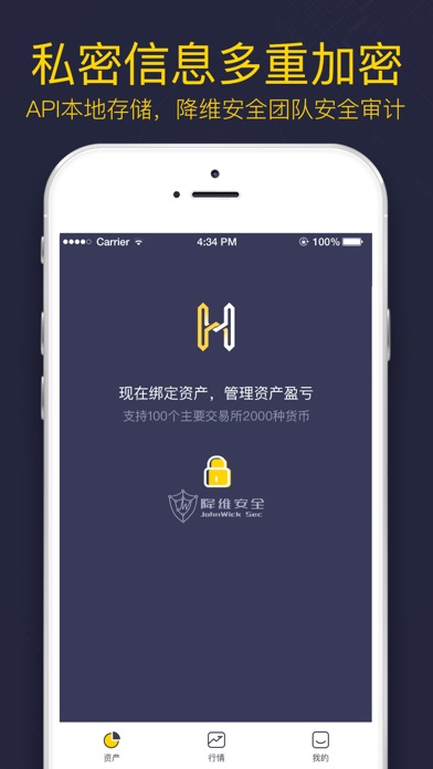 imtoken大陆解除限制_imtoken停止中国用户_imtoken钱包限制中国