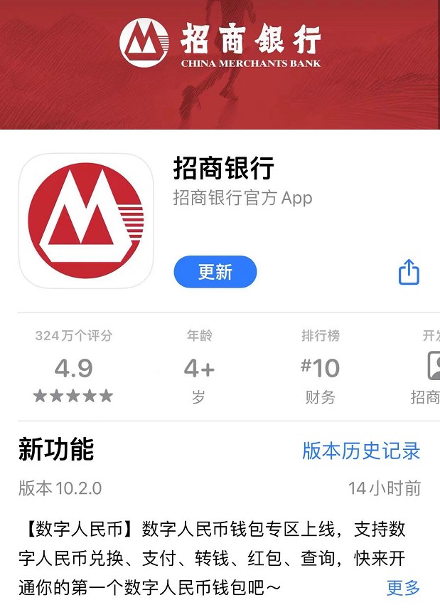 imtoken的钱包地址查余额-imToken钱包：查余额神奇一秒达