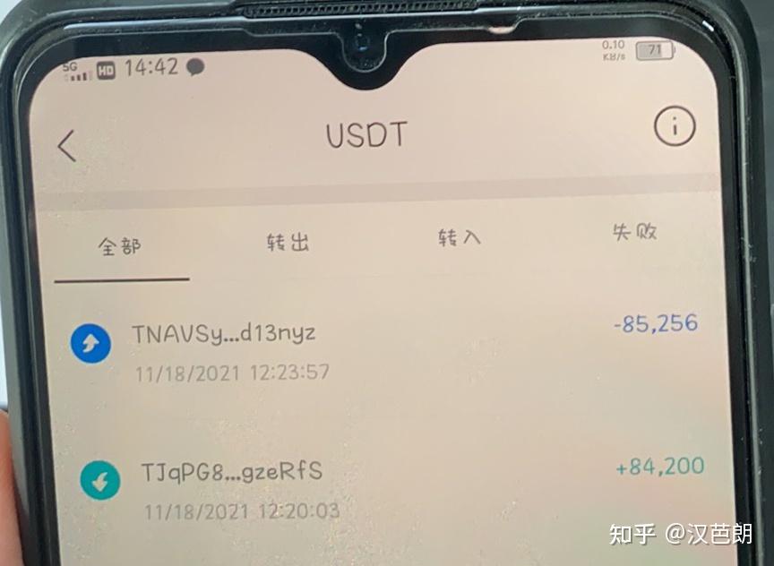 imtoken钱包私钥无效_imtoken钱包私钥无效_imtoken钱包私钥无效