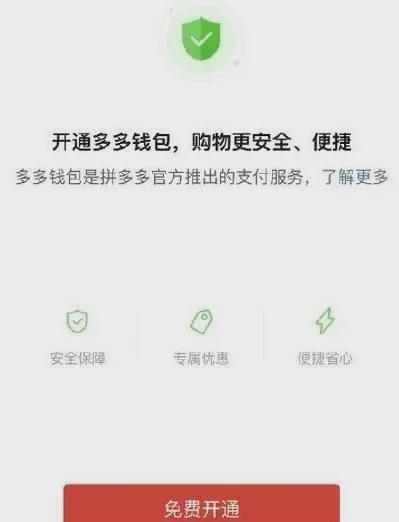 钱包客服是什么_imtoken钱包有客服吗_imtoken钱包客服电话