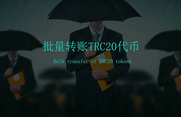 im钱包代币-IM钱包代币：金融科技领域的新星