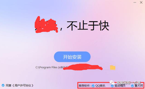 授权取消函_授权取消什么意思_imtoken取消授权