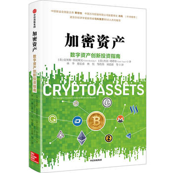 imToken是什么_imtokens_imtoken手续费怎么算的