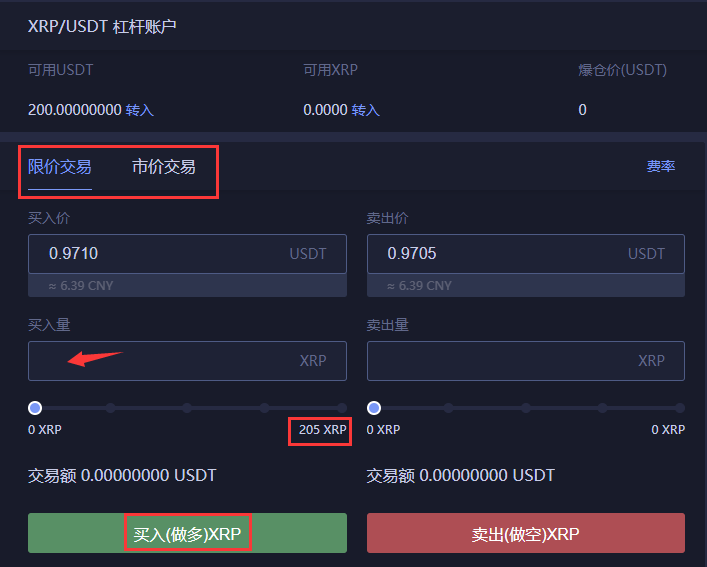 imtoken怎么登陆火币_imtoken怎么登陆火币_imtoken怎么登陆火币