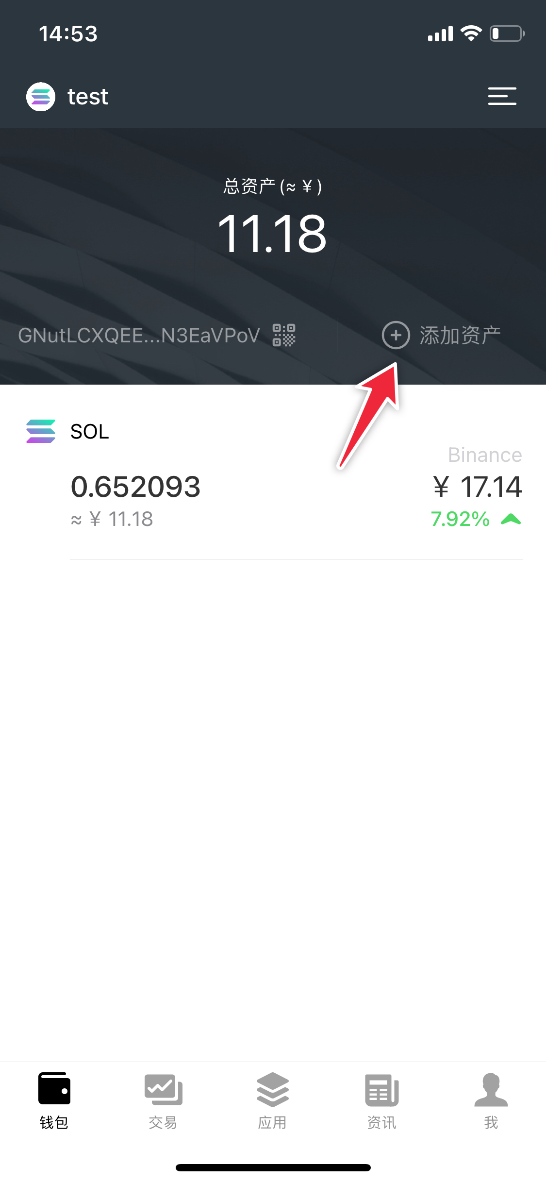 imtoken钱包怎么注销_imtoken钱包怎么样退出_im钱包怎么退出