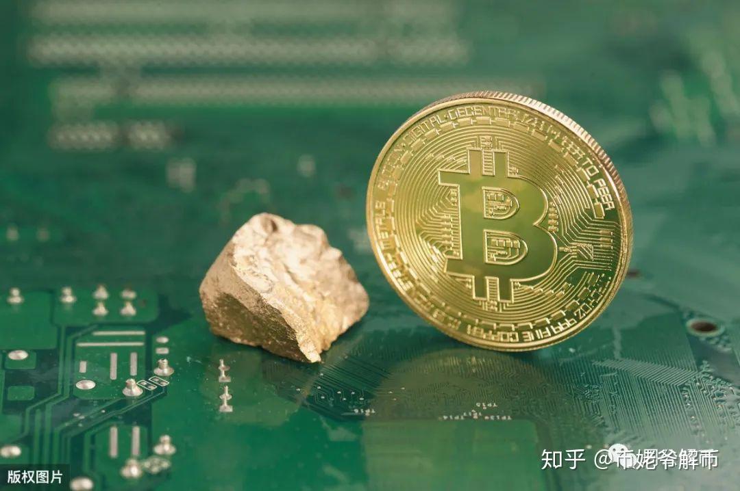 usdt提到imtoken_提到的英文_提到的英文是cue吗